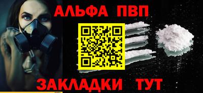 МДМА Коммунар