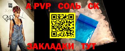 МДМА Коммунар