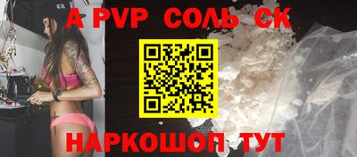 МДМА Коммунар