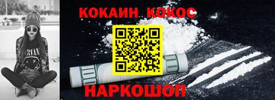 круглые Конаково