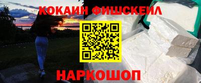МДМА Коммунар