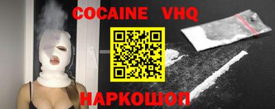 круглые Конаково