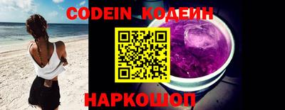 круглые Конаково
