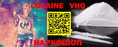 круглые Конаково