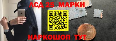 мдпв Краснодар