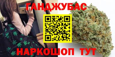 соль ск Комсомольск-на-Амуре