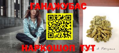 хмурый Краснознаменск