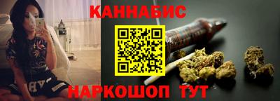 соль ск Комсомольск-на-Амуре