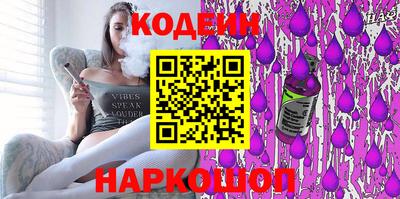 МДМА Коммунар