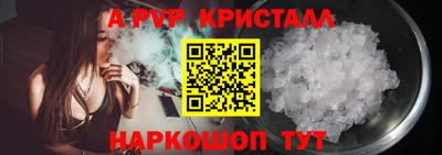 круглые Конаково