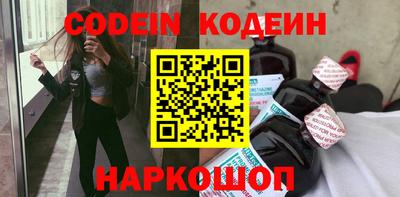 хмурый Краснознаменск