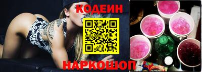 круглые Конаково