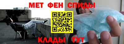 круглые Конаково