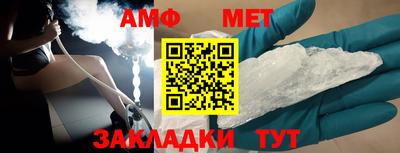 хмурый Краснознаменск