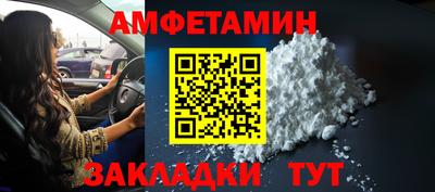 хмурый Краснознаменск