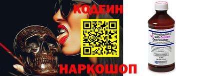 МДМА Коммунар