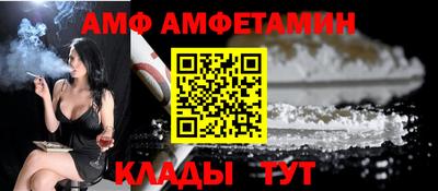 круглые Конаково