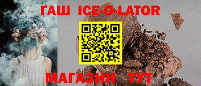 МДМА Коммунар