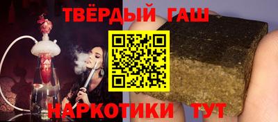 МДМА Коммунар