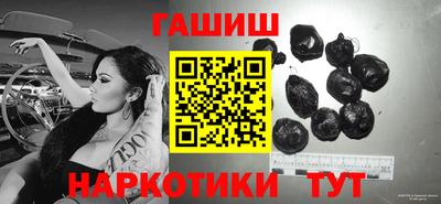 МДМА Коммунар