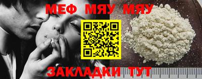 МДМА Коммунар
