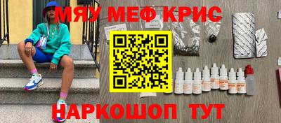 МДМА Коммунар