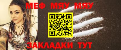 мдпв Краснодар