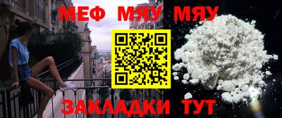 круглые Конаково