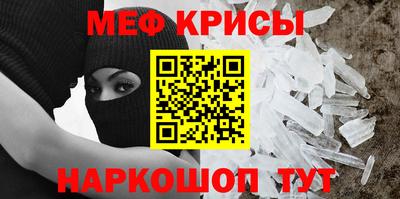 МДМА Коммунар